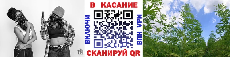 Наркошоп купить Героин Меф АМФЕТАМИН ГАШ Конопля Тихвин