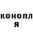 КЕТАМИН VHQ Vitalii Kornishyn