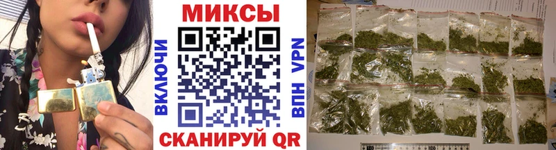 Купить закладки  Тихвин  БУТИРАТ BDO 