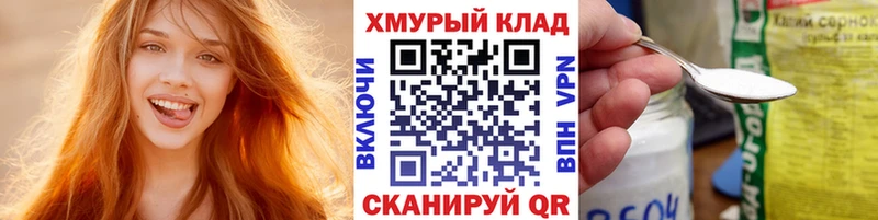 Купить  Тихвин  ГЕРОИН гречка 