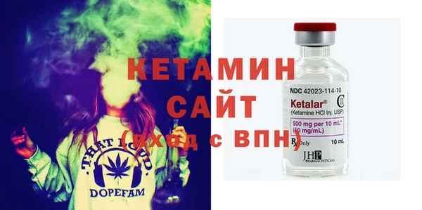 героин Армянск
