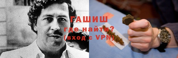 ПСИЛОЦИБИНОВЫЕ ГРИБЫ Алексеевка