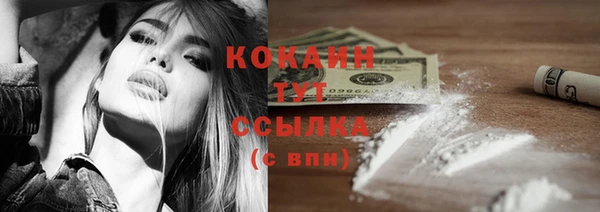 а пвп мука Алексин