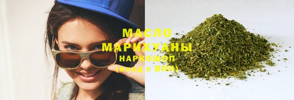 а пвп мука Алексин