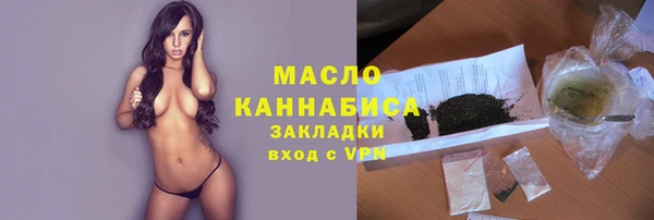 МДПВ Арсеньев