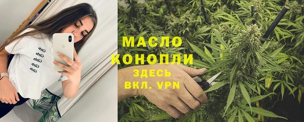 ПСИЛОЦИБИНОВЫЕ ГРИБЫ Алексеевка