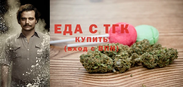 а пвп мука Алексин