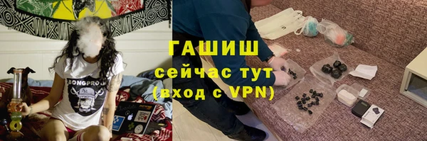 МДПВ Арсеньев