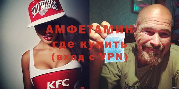 стафф Алзамай
