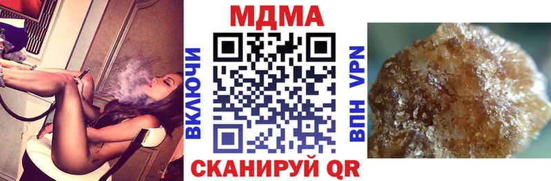 МДМА молли  Купить где  Тихвин 
