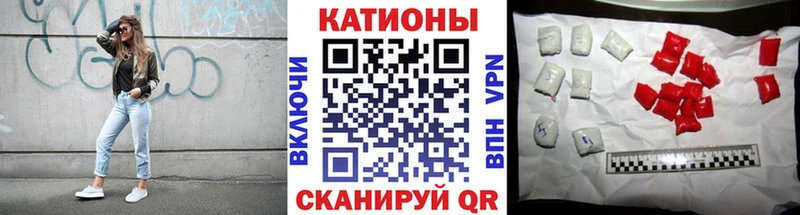 Купить  Тихвин  Мефедрон мяу мяу 