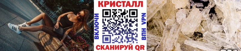 Первитин Декстрометамфетамин 99.9%  Купить где  Тихвин 