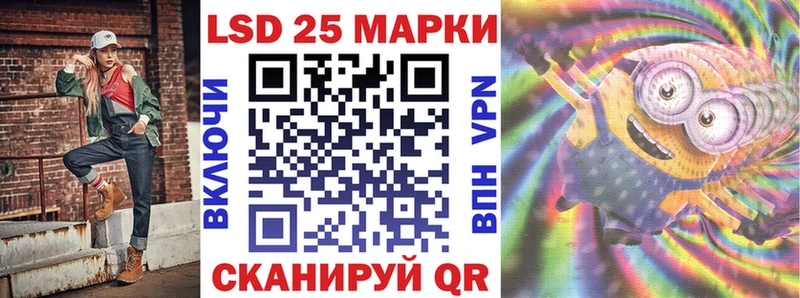 Купить закладки  Тихвин  Марки N-bome 1,5мг 