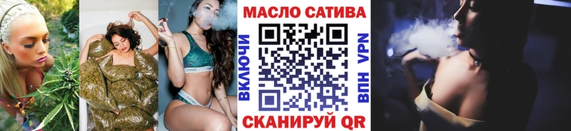 Купить закладки  Тихвин  Дистиллят ТГК жижа 